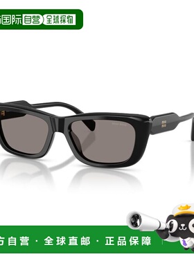 1h可退 香港直邮Miu Miu 缪缪 女士 Eyewear 矩形框太阳镜 MUB12S