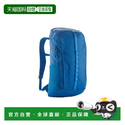 自营欧洲直邮PATAGONIA BLACK HOLE再生聚酯拉链开合双肩包男女通