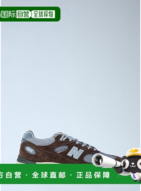 1h可退 香港直邮New Balance  男士 991v2 运动鞋 U991BG2
