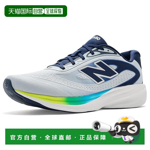 1h可退 美国直邮New Balance  男士 Fresh Foam 680 V9 跑鞋