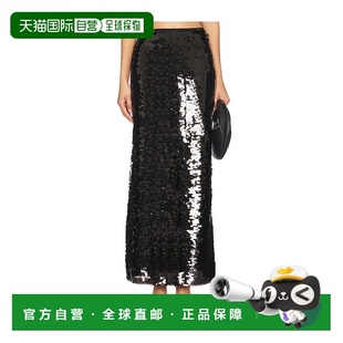 香港直邮Superdown 半身裙 女士 长款 SDQ618R24 Lydie 1h可退