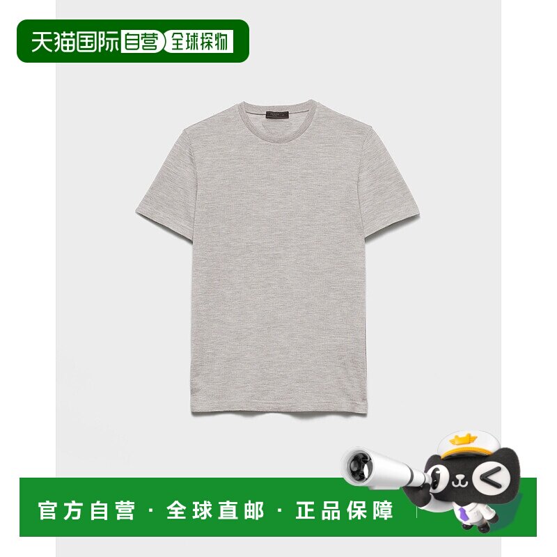 欧洲直邮PRADA (2025新品) 大羊绒T恤上衣男装