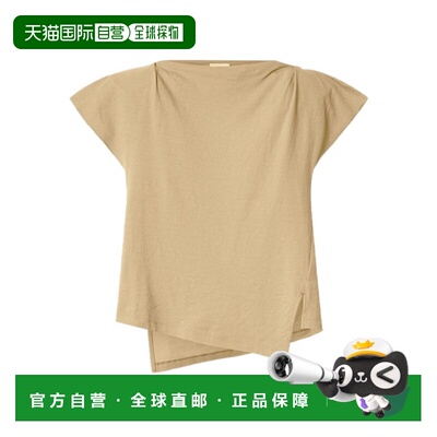 香港直邮ISABEL MARANT 女士T恤 TS0097FAA1N41I50LB SS2026