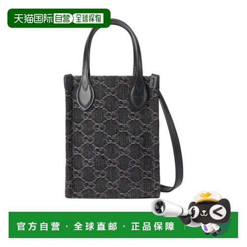自营Gucci OPHIDIA GG 单肩包 773730FAC2F古驰斜挎包手提包