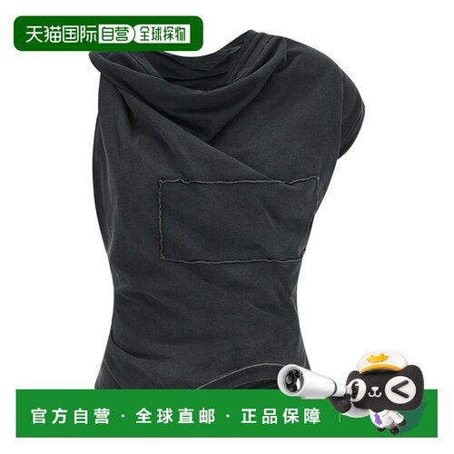 香港直邮Maison Margiela 马丁 马吉拉 女士 Upside down 上衣 S2