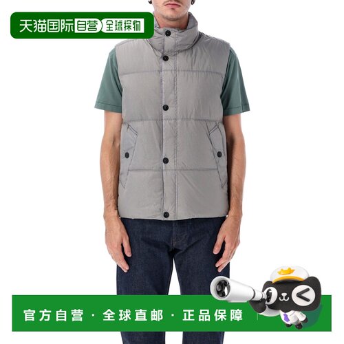 1h可退 香港直邮Stone Island 石头岛 男士 Island Reps NY 石头