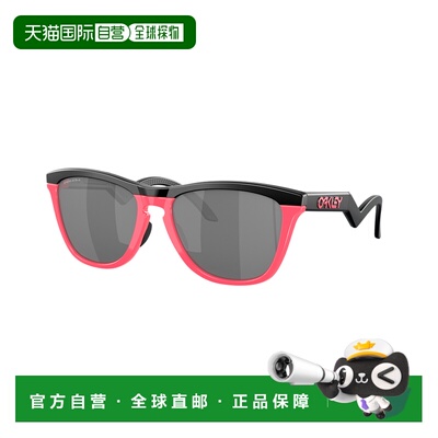 1h可退 香港直邮Oakley 欧克利 女士 Frogskins 9289 col. 928904