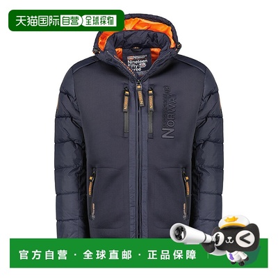 欧洲直邮GEOGRAPHICAL NORWAY  男童装 秋冬 羽绒服 BEACHWOOD