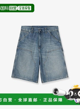 1h可退 香港直邮CARHARTT WIP 男士 Aden Bradenton 牛仔短裤 I03