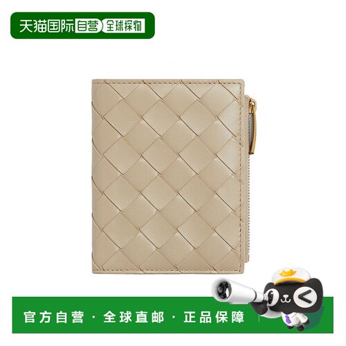 香港直邮Bottega Veneta 小号双折钱包 742330V2ZL3