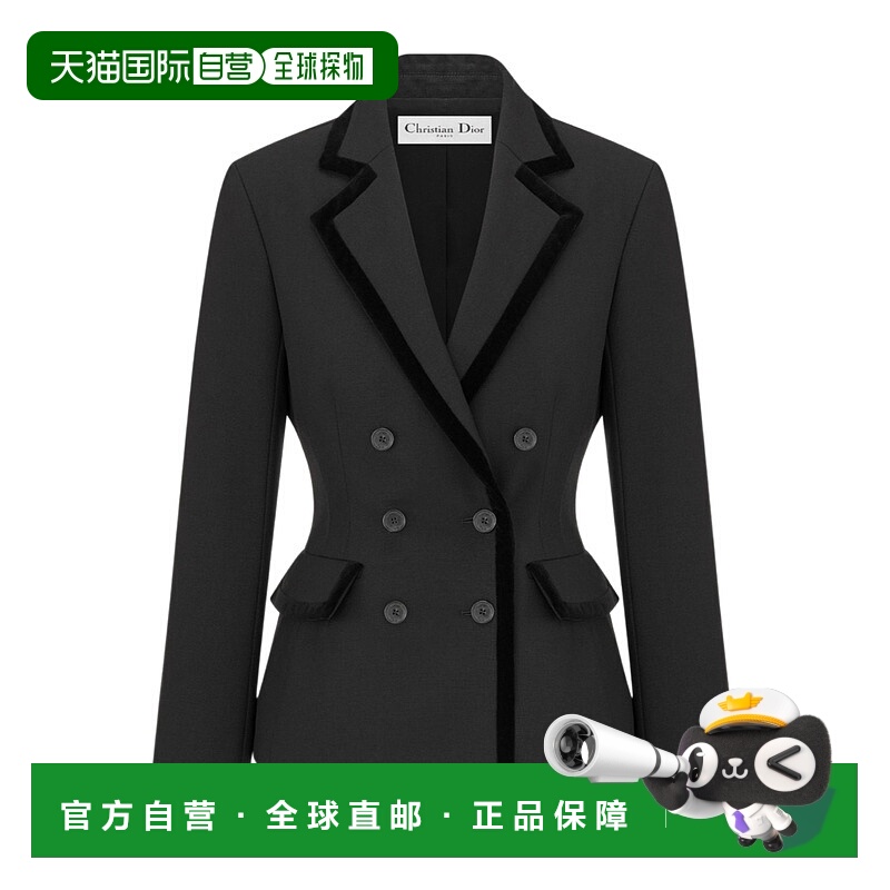 香港直邮Dior 长袖西装外套 DIO9V248