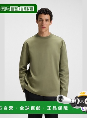 自营欧洲直邮Hugo Boss 男士绿色棉圆领长袖T恤上衣