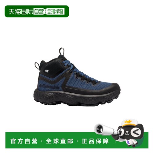 自营欧洲直邮Columbia Escape Thrive男士黑色网布防水中帮徒步鞋