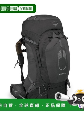 自营欧洲直邮Osprey小鹰 Atmos AG 65男士黑色尼龙背包新款双肩包