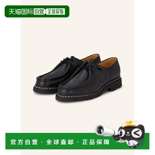 香港直邮PARABOOT 女士芭蕾乐福鞋 100310777413000 CO 黑色 Lace