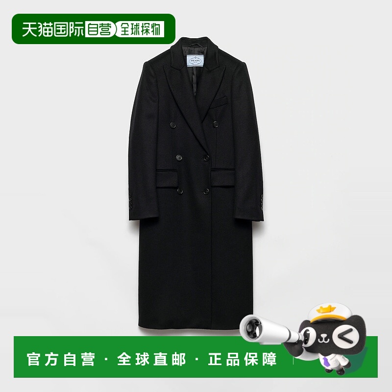 1h可退 欧洲直邮PRADA 普拉达 25秋冬 P645S_130L_F0002_S_OOO 女