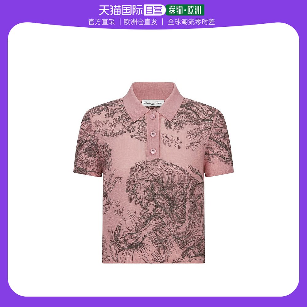 欧洲直邮DIOR/迪奥23新款 女粉灰色印花山羊绒织物短袖短款POLO衫