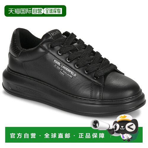 欧洲直邮Karl Lagerfeld 卡尔拉格斐 KAPRI MENS Python Tab RSG