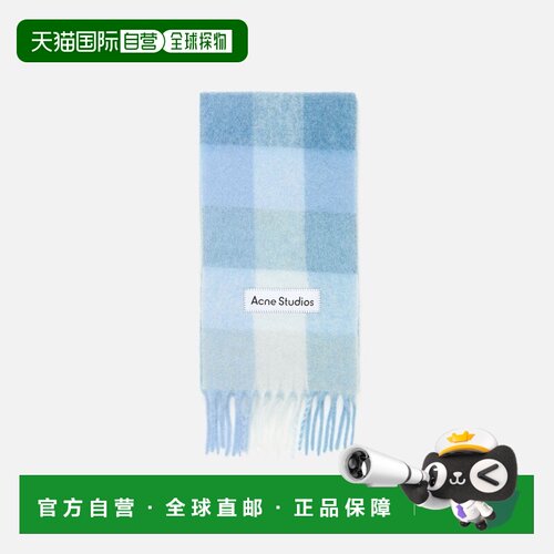 自营欧洲直邮Acne Studios  FW25男士蓝色羊驼毛/羊毛/尼龙围巾