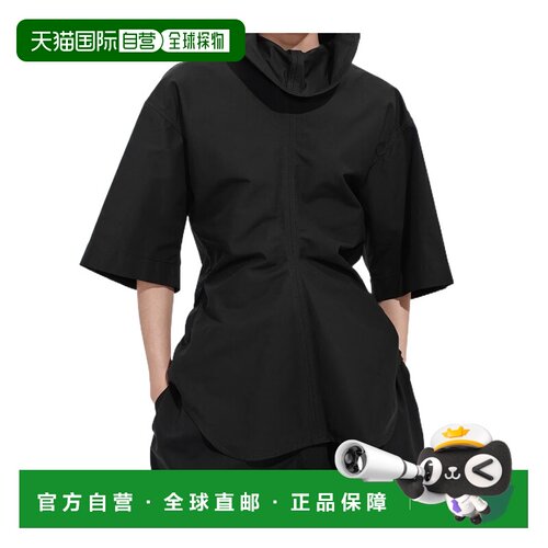 香港直邮BOTTEGA VENETA 女士T恤 869475V6D10101【付后1h可退】