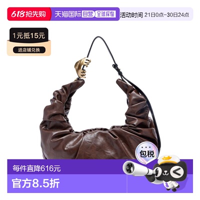 香港直邮Diesel 迪赛 女士 BAGS 单肩包斜挎包X10478P8657 棕色