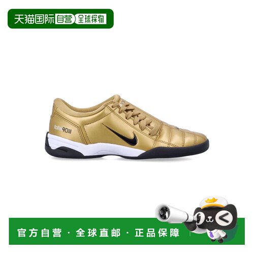 1h可退 香港直邮Nike 耐克 女士 Total90 women’s 运动鞋 IM7595
