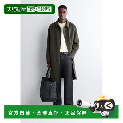 自营欧洲直邮COS Weekender男士灰色羊毛混纺托特包手提包单肩包