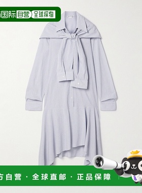 香港直邮Acne Studios 艾克妮 女士 分层连衣裙 A20802