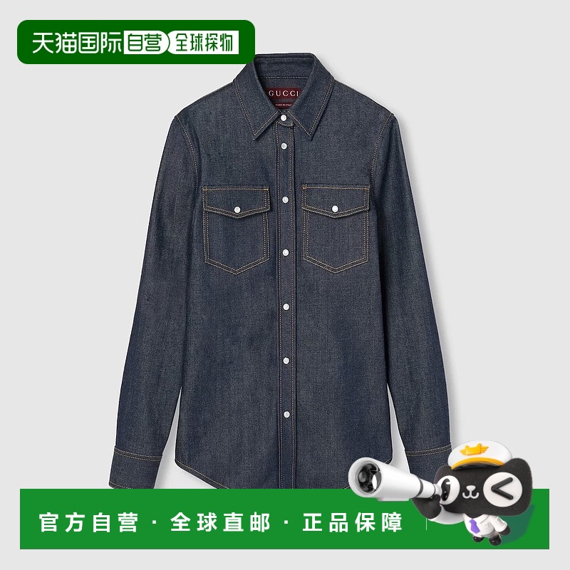 自营欧洲直邮Gucci/古驰 女士深蓝色棉logo标识饰边牛仔长袖衬衫