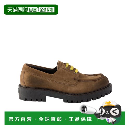 香港直邮PRADA 男士休闲鞋 2EE4160B2FG001F0E2Q AW2026 棕色