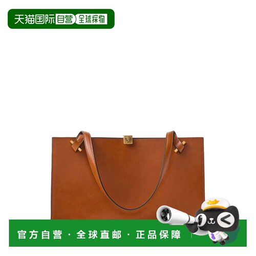 香港直邮VERSACE 女士斜挎包 10232451A174531NH4【付后1h可退】