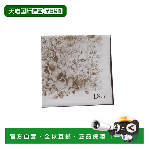 香港直邮CHRISTIAN DIOR 女士围巾 64TC090S6144C【付后1h可退】