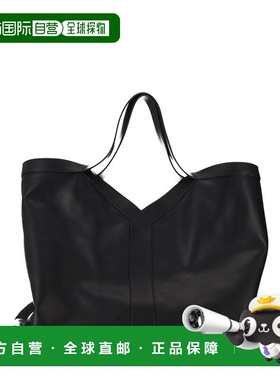 1h可退 香港直邮Saint Laurent 圣罗兰 男士 YSL BV Y E_MARAIS C