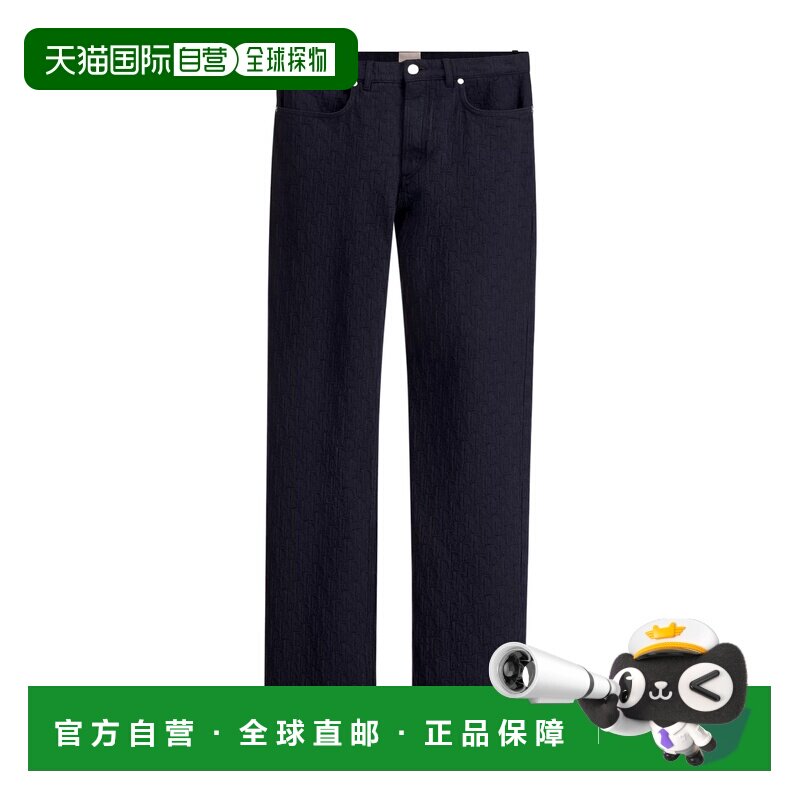 1h可退 香港直邮Dior 腰带环牛仔裤 683D002A3042直筒裤