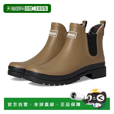 1h可退 美国直邮barbour 巴伯尔 女士 Mallow Chelsea Welly 切尔