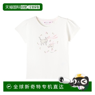印花棉质针织T恤童装 1h可退 Capricia 香港直邮Bonpoint 女童
