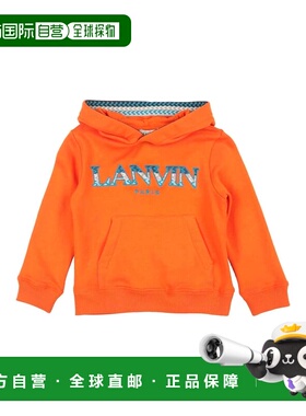 1h可退 香港直邮Lanvin 朗雯 男童 卫衣童装 orange橙色 舒适时尚
