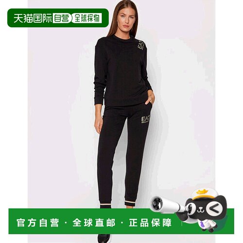 EA7 Emporio Armani 徽标细节套头卫衣 6 【付后1h可退】