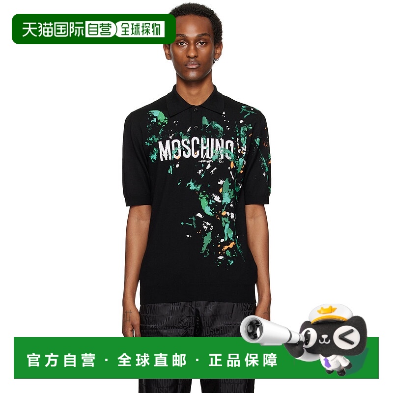 1h可退 香港直邮Moschino 莫斯奇诺 男士 黑色 Paint Splatter Po