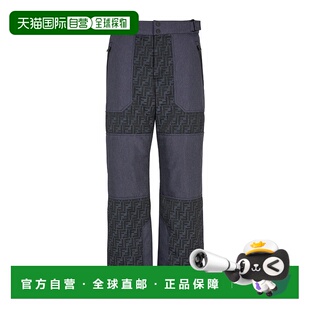 FAB630ARYE休闲裤 香港直邮Fendi 高腰滑雪裤