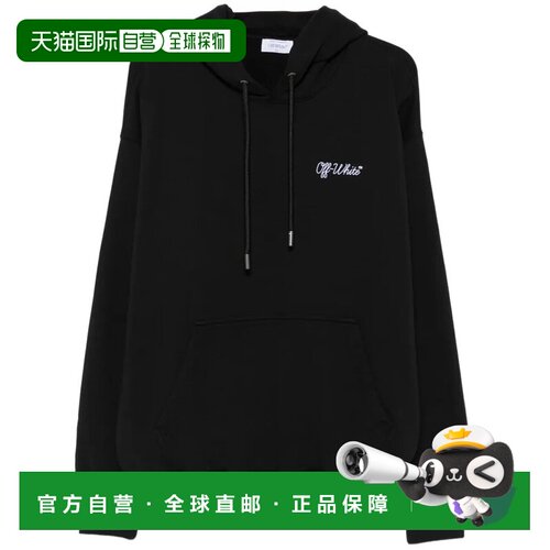 香港直邮off-white 男士 SCRIPT SKATE 徽标连帽衫 OMBB085F26FLE