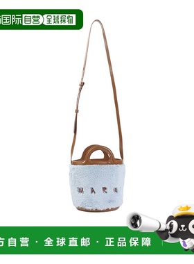 香港直邮Marni Tropicalia 手提包 SCMP0056U9P8681