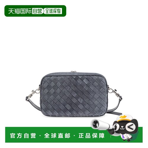 香港直邮BOTTEGA VENETA 男士斜挎包 755923V6FQ2【付后1h可退】