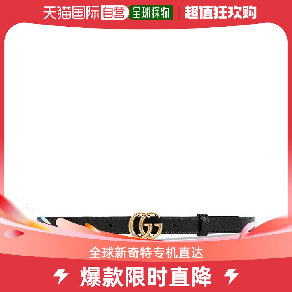 欧洲直邮GUCCI古驰女士黑色皮革细款金色双G扣腰带2cm宽409417AP0