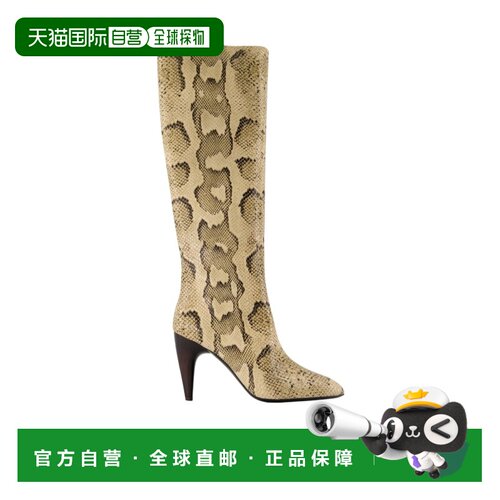 香港直邮ISABEL MARANT 女士高跟鞋 BT0057FBD4A0【付后1h可退】
