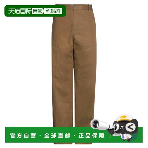 香港直邮MAISON KITSUNE 男士 斜纹棉布裤 green绿色 舒适时尚