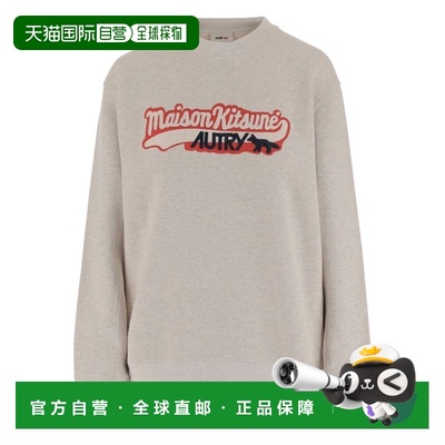 1h可退 香港直邮AUTRY 男士 X MAISON KITSUNÃ© 混纺灰色棉质卫衣