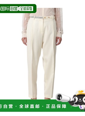 1h可退 香港直邮Fabiana Filippi 腰带袢带休闲裤 PAD223F648H784