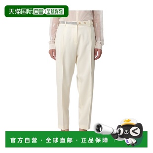 腰带袢带休闲裤 Filippi PAD223F648H784 香港直邮Fabiana 1h可退