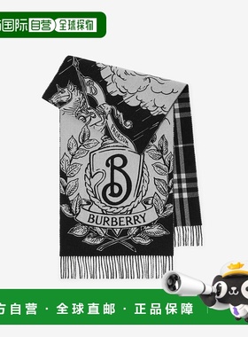 自营欧洲直邮Burberry博柏利 Stormy Knight系列女士黑色/平布白